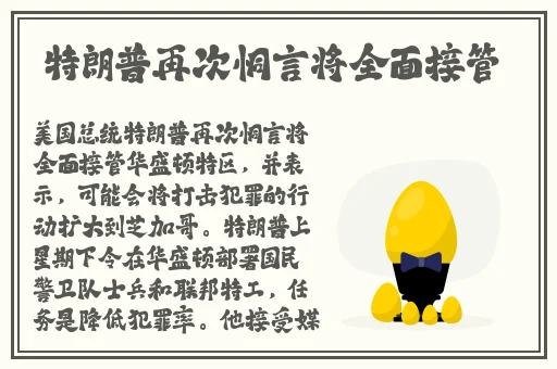 小扫货怎么能夹网站