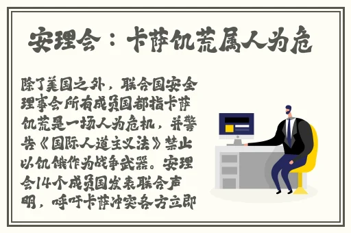 红杏直播